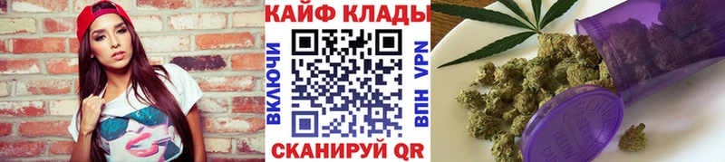 Наркошоп Белорецк СОЛЬ Галлюциногенные грибы ГАШ АМФ КОКАИН МЕФ