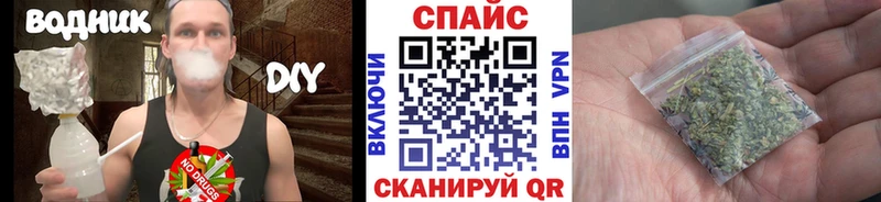 даркнет сайт  Белорецк  БУТИРАТ бутик 