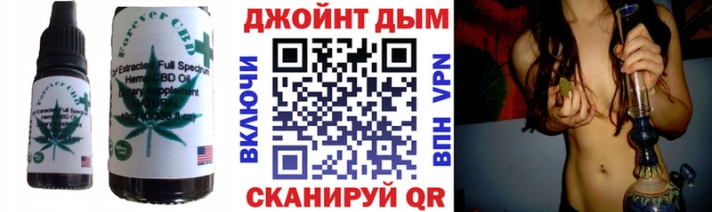 OMG ссылки  Белорецк  Еда ТГК конопля 