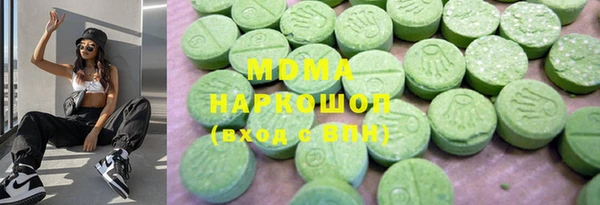 дистиллят марихуана Баксан