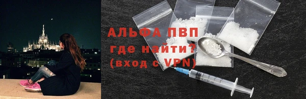 дистиллят марихуана Баксан