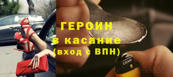дистиллят марихуана Баксан