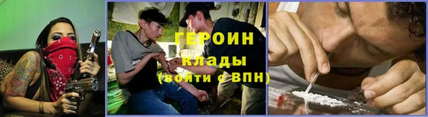 бутират Пестово