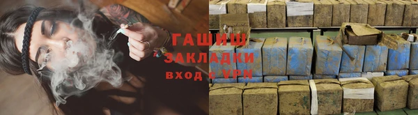 Альфа ПВП Пересвет