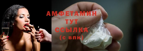 дистиллят марихуана Баксан