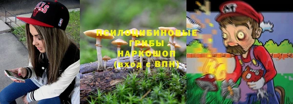 дистиллят марихуана Балахна