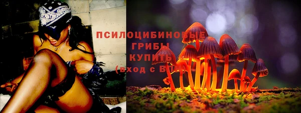 дистиллят марихуана Балахна