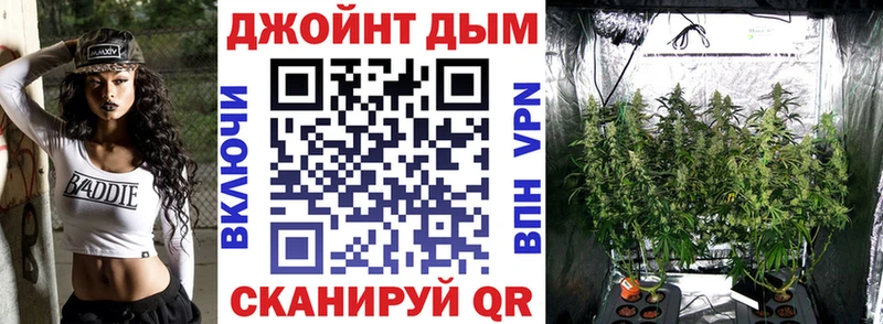 мега tor  Белорецк  Марихуана ГИДРОПОН  магазин продажи наркотиков 